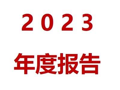 (do)I(y)2023I(y)(j)һ[