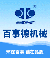 百事德機(jī)械（江蘇）有限公司