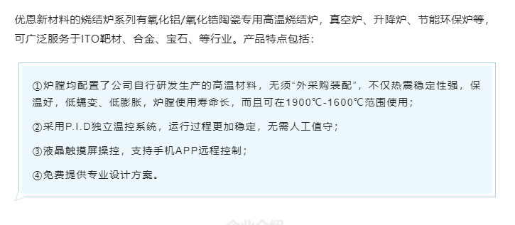 微信圖片_20220907115255.png