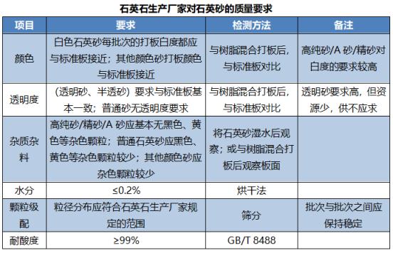 微信圖片_20221009150105(1).png