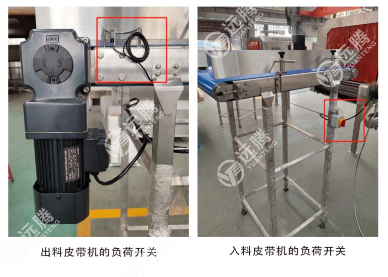 YTSJ5400紫外線殺菌機.jpg