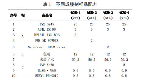 圖片2.png