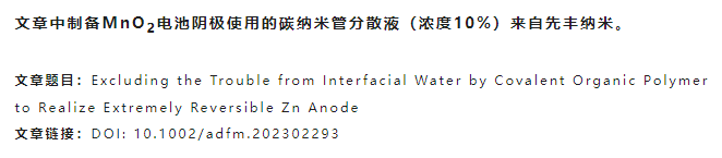 112330_402949_gsdt.png image.png