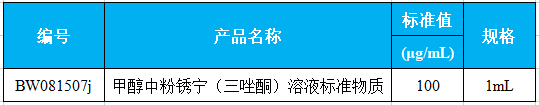 圖片3.png