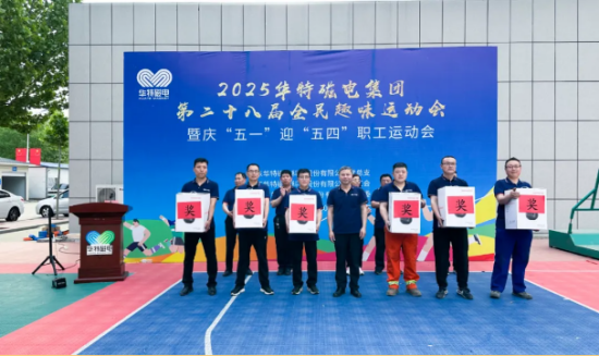 企業(yè)微信截圖_20250507084822.png