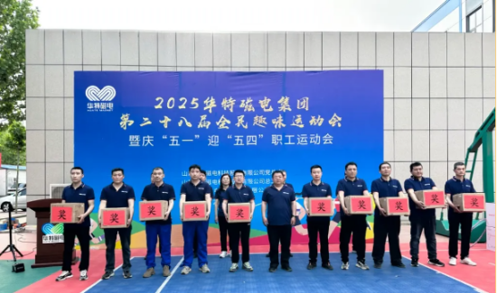 企業(yè)微信截圖_20250507084831.png
