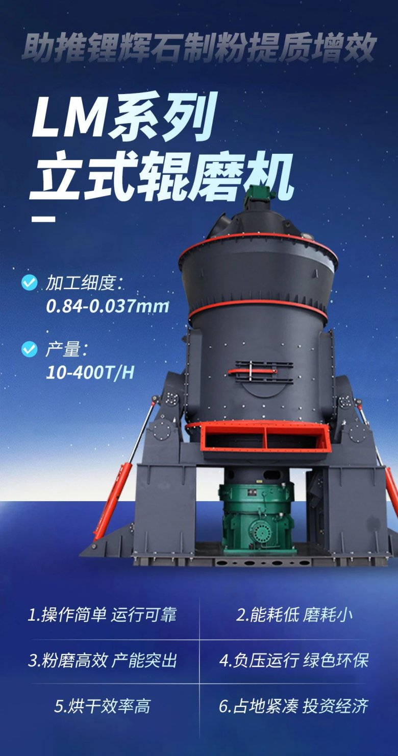 103757_783875_gsdt.jpg